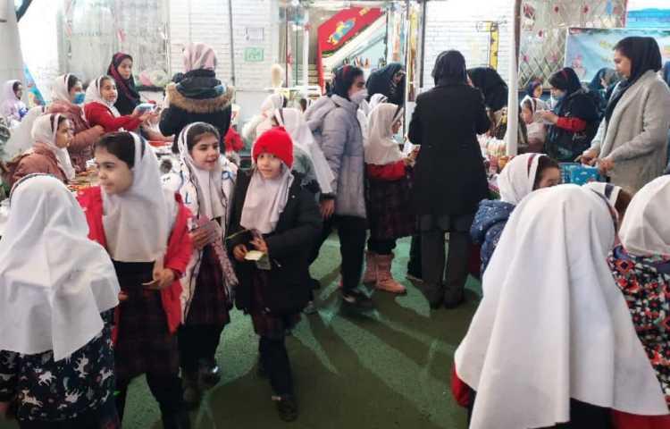 جشنواره خیریه 21