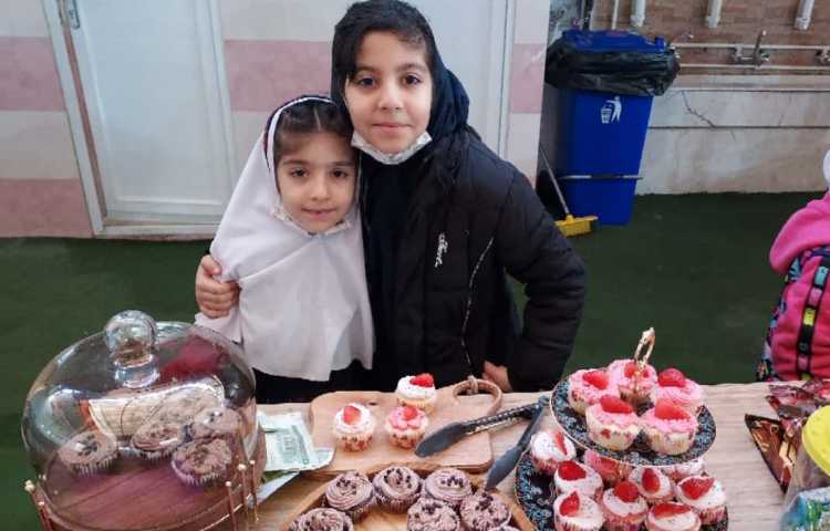 جشنواره خیریه 23