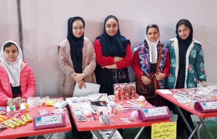 جشنواره خیریه 28