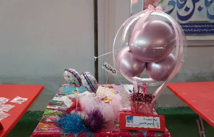 جشنواره خیریه 5