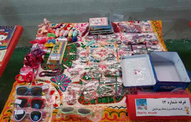 جشنواره خیریه 6