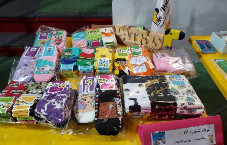 جشنواره خیریه 7