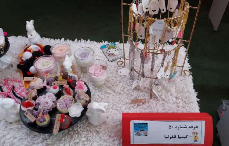 جشنواره خیریه 8