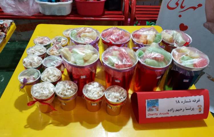 جشنواره خیریه 9