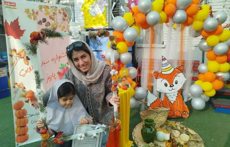 جشنواره سبد جادویی پاییز 39