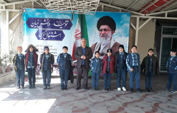 جشنواره سرود