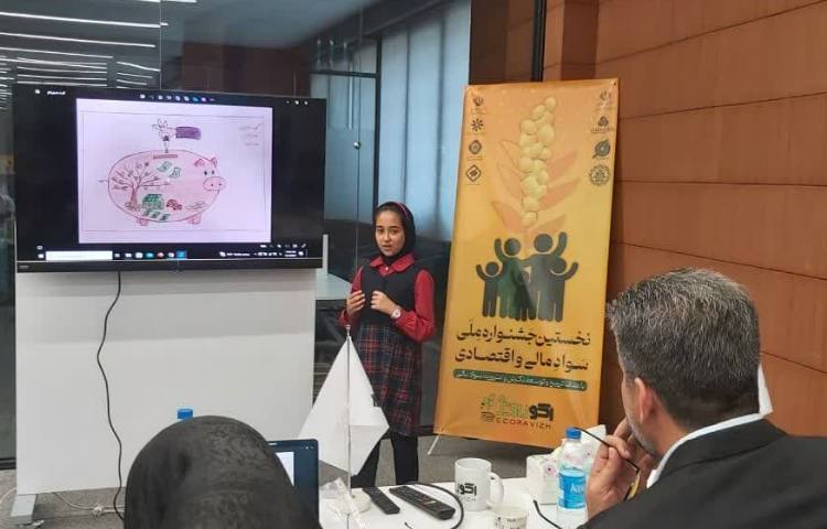 جشنواره سوادمالی 11