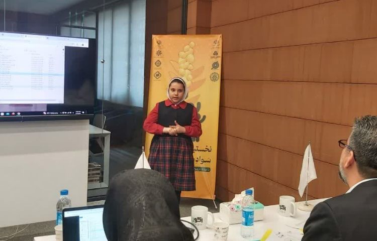 جشنواره سوادمالی 12