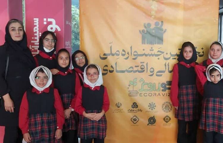 جشنواره سوادمالی 4