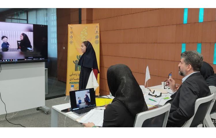 جشنواره سواد مالی 5