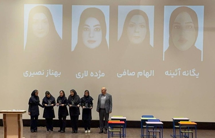 جشنواره سیمرغ 1