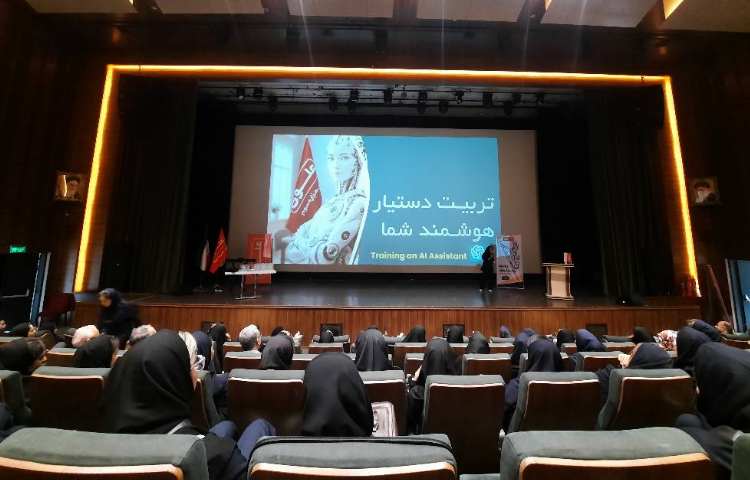 جشنواره سیمرغ 1