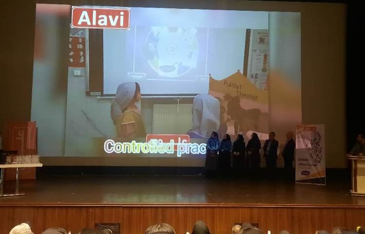 جشنواره سیمرغ 10
