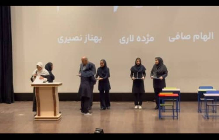 جشنواره سیمرغ 2