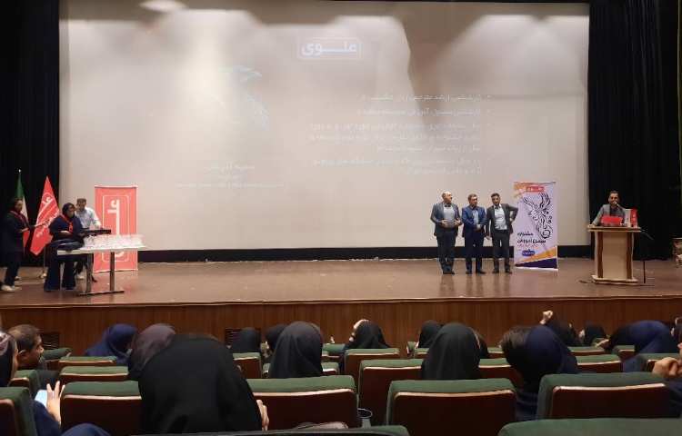 جشنواره سیمرغ 2