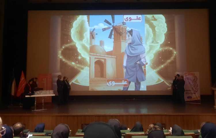 جشنواره سیمرغ 4