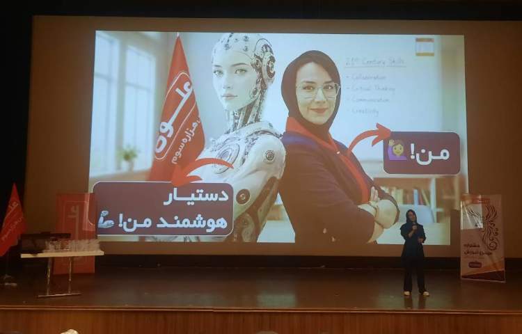 جشنواره سیمرغ 5