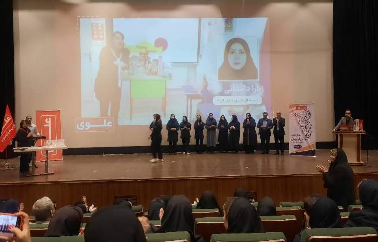 جشنواره سیمرغ 8