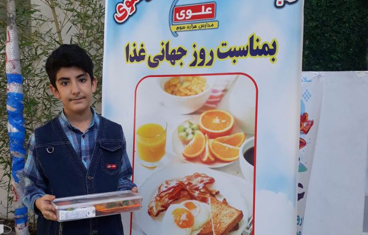 جشنواره صبحانه سالم و مقوی 12