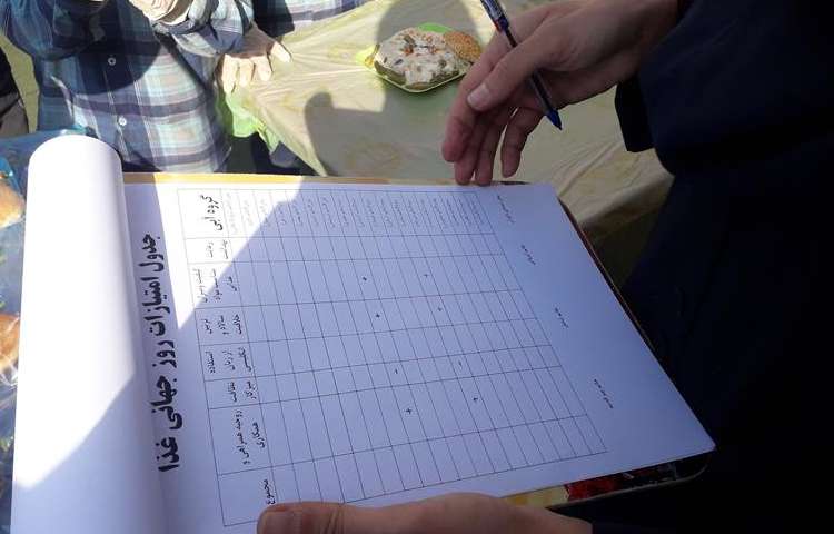 جشنواره غذای سالم دبستان علوی 33