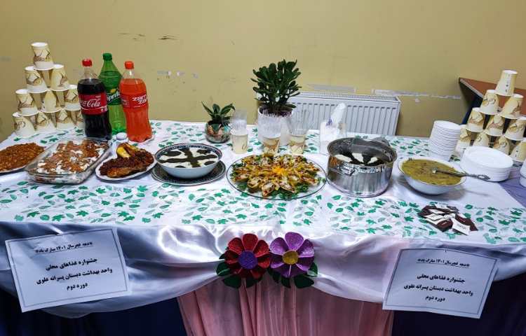 جشنواره غذا واحد بهداشت مدرسه 5