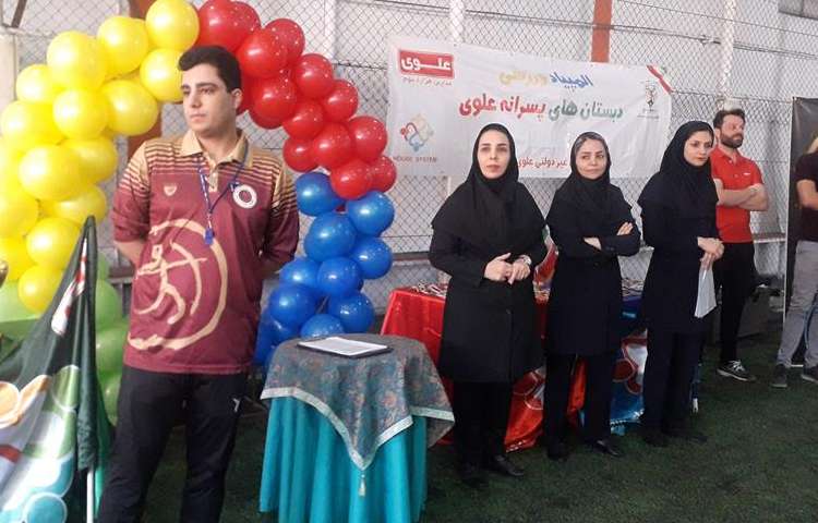 جشنواره مسابقات ورزشی بین شعب دبستان های علوی 3