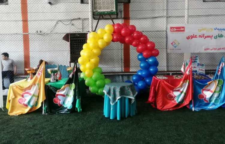 جشنواره مسابقات ورزشی بین شعب دبستان های علوی