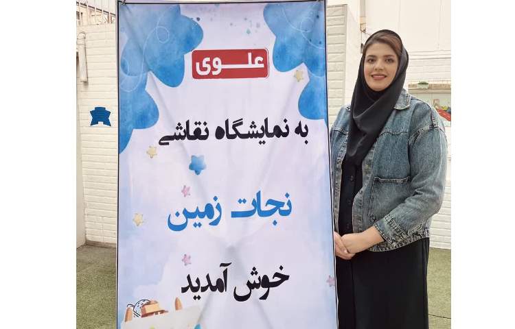 جشنواره نقاشی 3