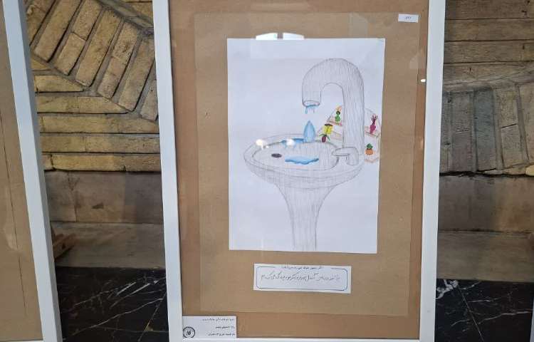 جشنواره هنر دوسالانه 16