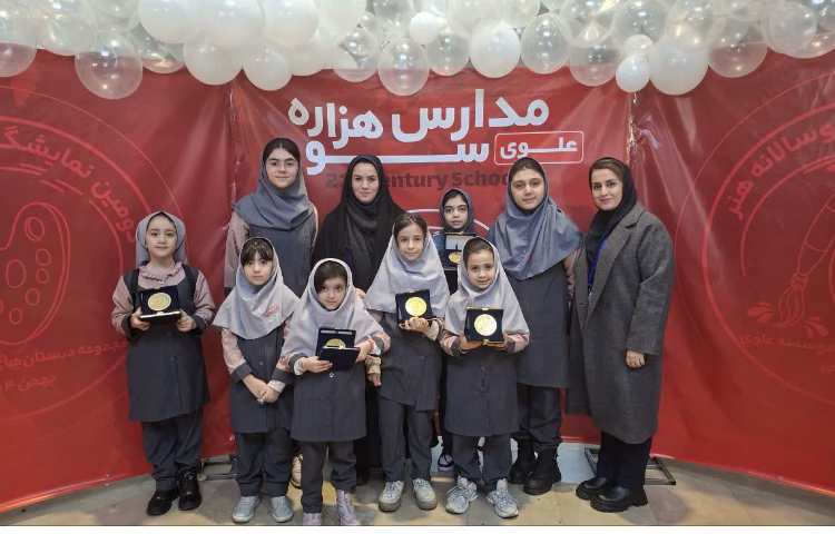 جشنواره هنر دوسالانه 22