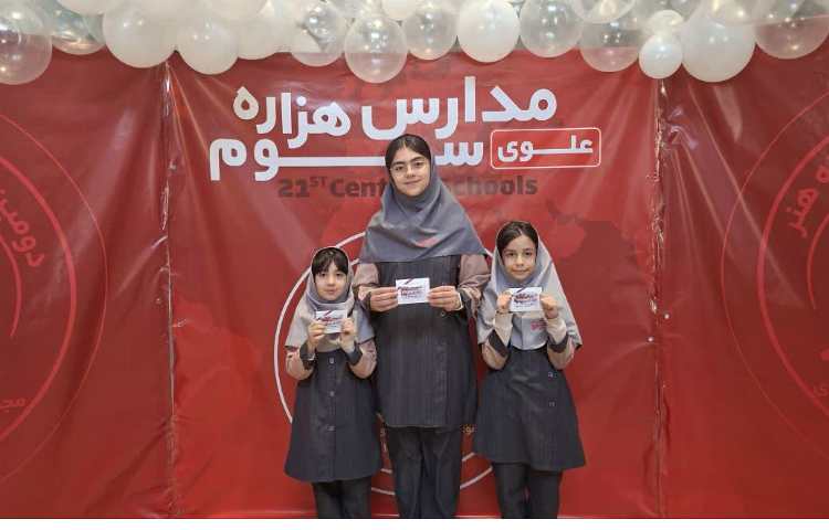 جشنواره هنر دوسالانه 24