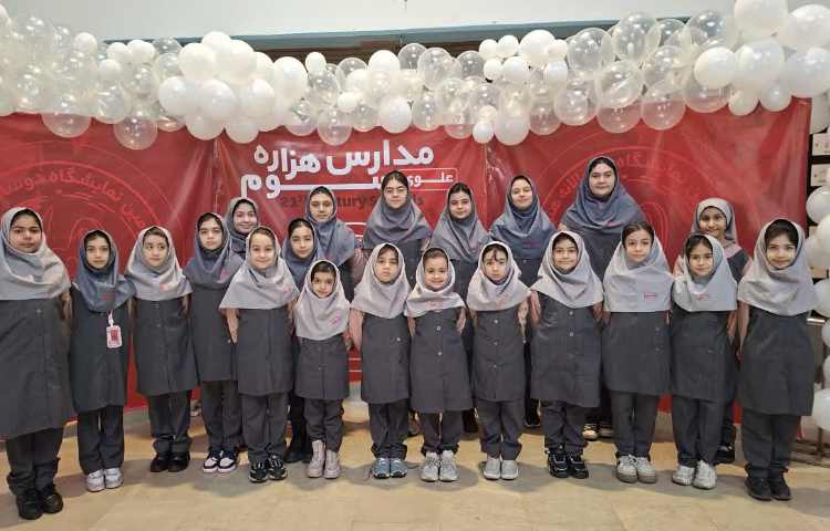 جشنواره هنر دوسالانه 26