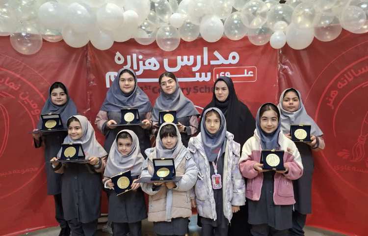 جشنواره هنر دوسالانه 3