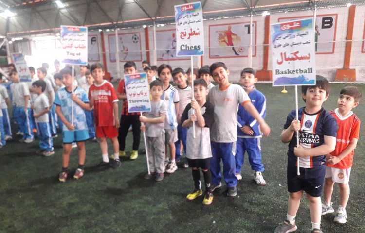 جشنواره ورزشی بین شعب دبستان های علوی 1
