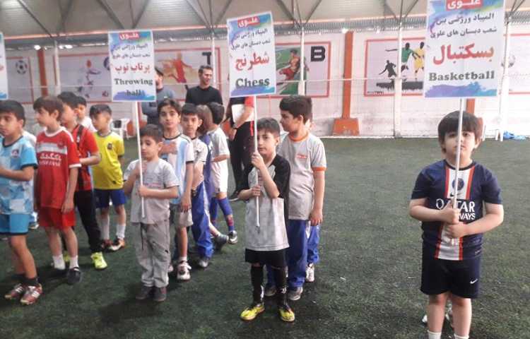 جشنواره ورزشی بین شعب دبستان های علوی 4