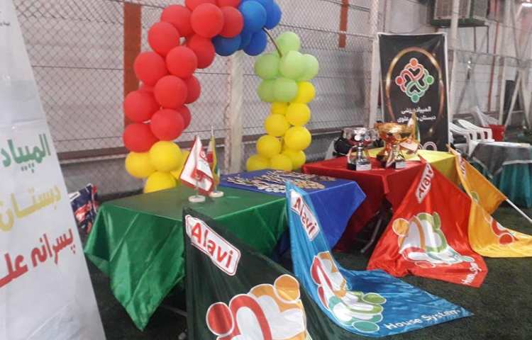 جشنواره ورزشی بین شعب دبستان های علوی 5