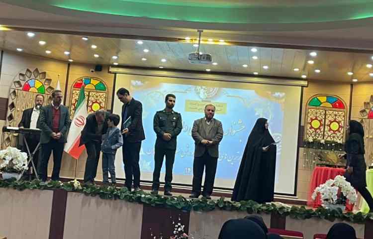 جشنواره پویندگان دانایی 3