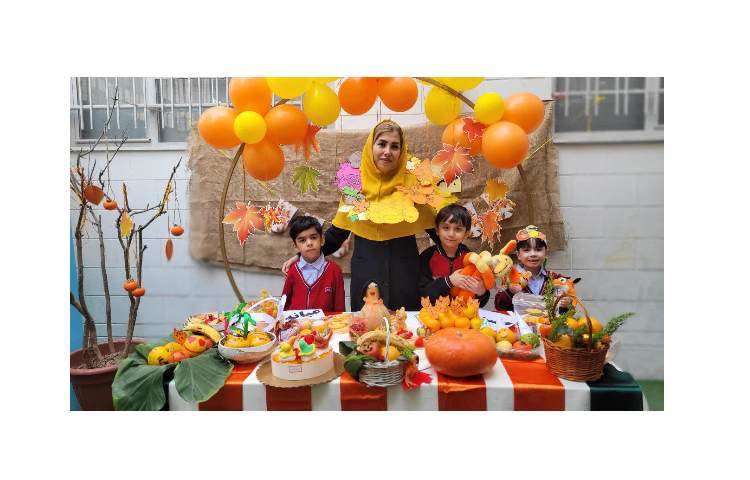 جشن آبانگان، میانه پاییز 5