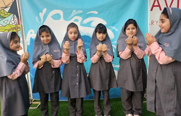 جشن آبانگان 5