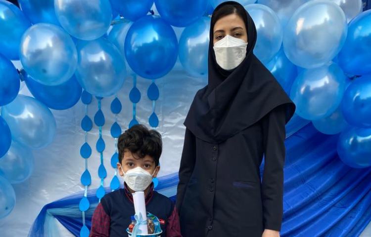 جشن آب (جشن یادگیری حرف آ) 1