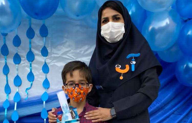 جشن آب (جشن یادگیری حرف آ) 1