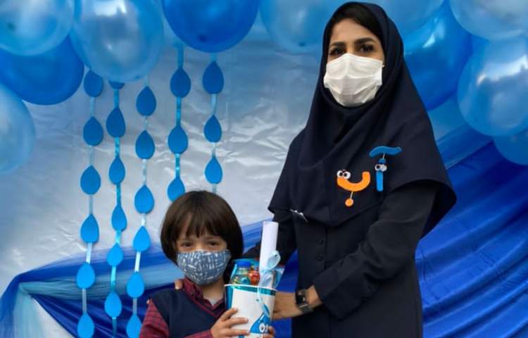 جشن آب (جشن یادگیری حرف آ) 12