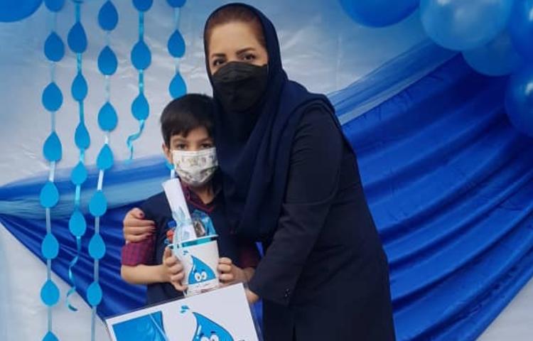 جشن آب (جشن یادگیری حرف آ) 13