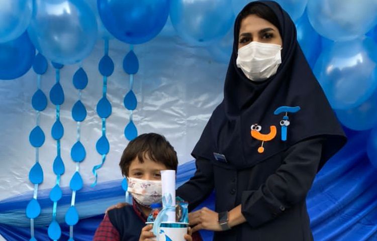 جشن آب (جشن یادگیری حرف آ) 2