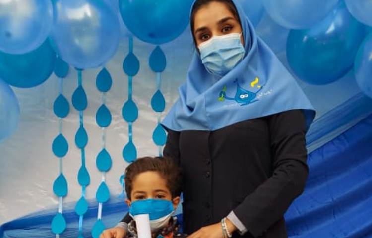 جشن آب (جشن یادگیری حرف آ) 5