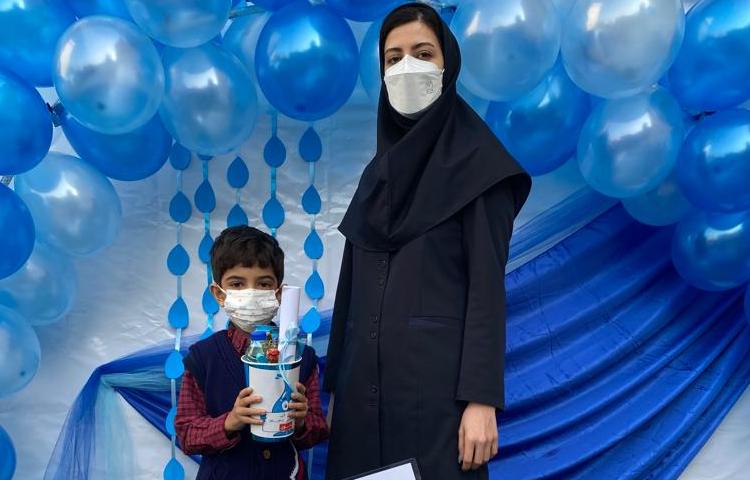 جشن آب (جشن یادگیری حرف آ)