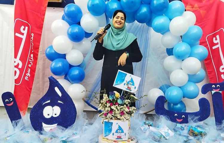 جشن آب دانش آموزان پایه اول دبستان 12