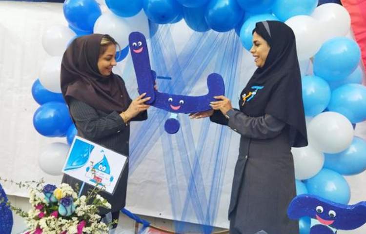 جشن آب دانش آموزان پایه اول دبستان 15