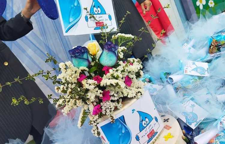 جشن آب دانش آموزان پایه اول دبستان 18