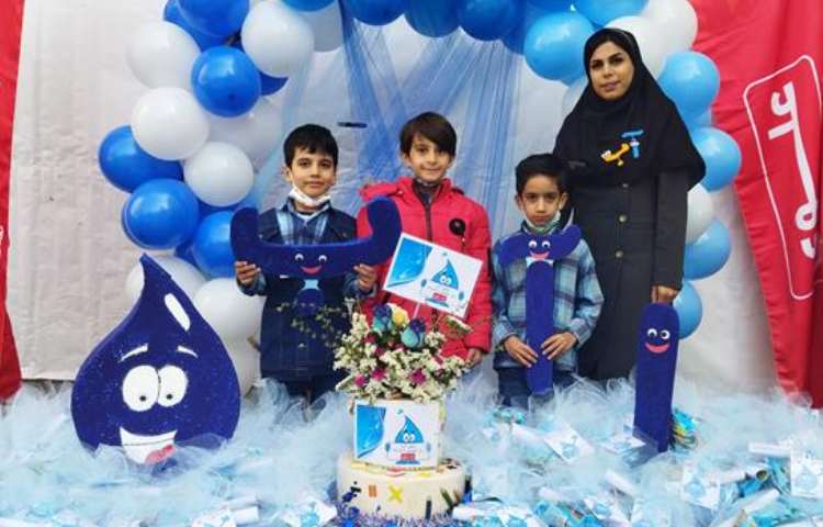 جشن آب دانش آموزان پایه اول دبستان 4